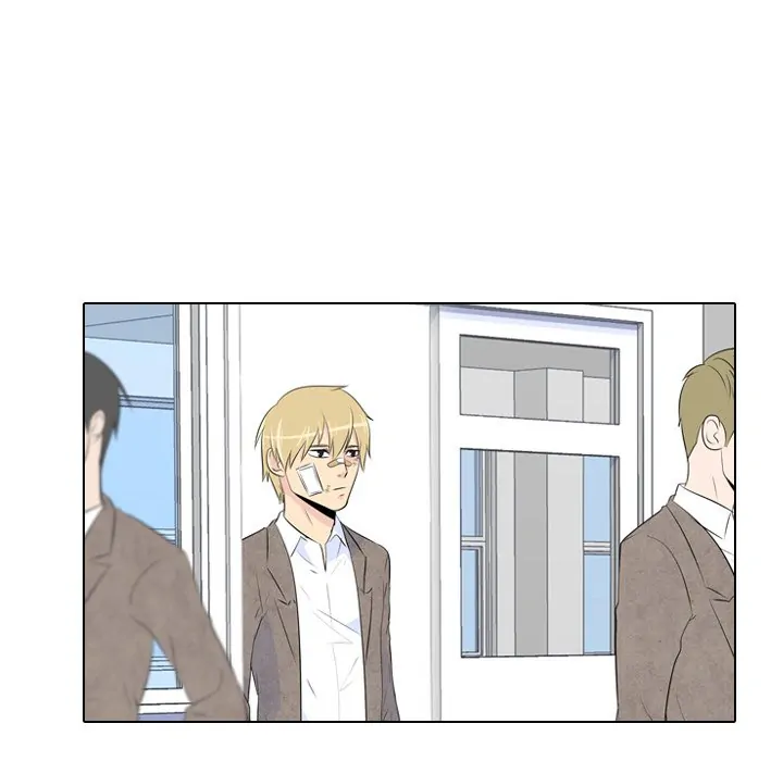 High School Legend: Red Dragon Chapter 15 - Page 40
