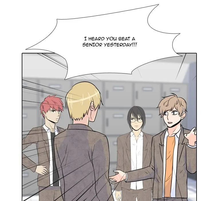 High School Legend: Red Dragon Chapter 15 - Page 42