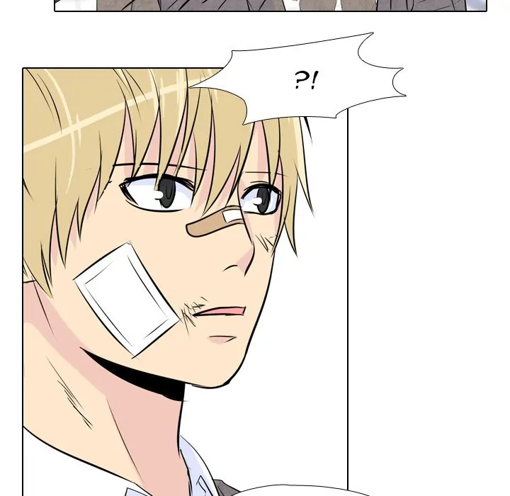 High School Legend: Red Dragon Chapter 15 - Page 43