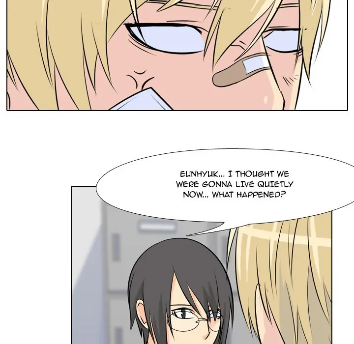 High School Legend: Red Dragon Chapter 15 - Page 46