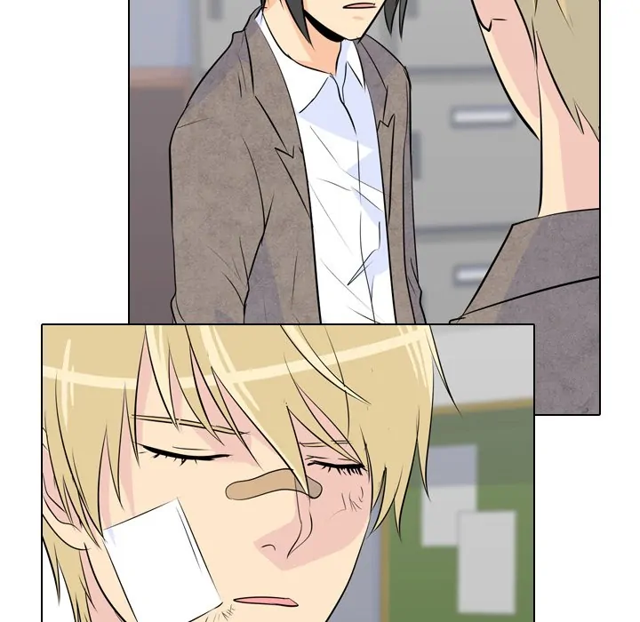 High School Legend: Red Dragon Chapter 15 - Page 47