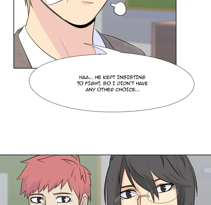 High School Legend: Red Dragon Chapter 15 - Page 48