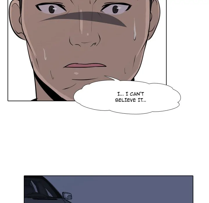 High School Legend: Red Dragon Chapter 15 - Page 6