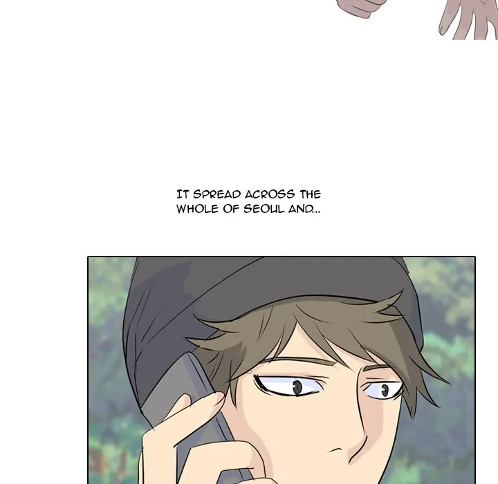 High School Legend: Red Dragon Chapter 15 - Page 57