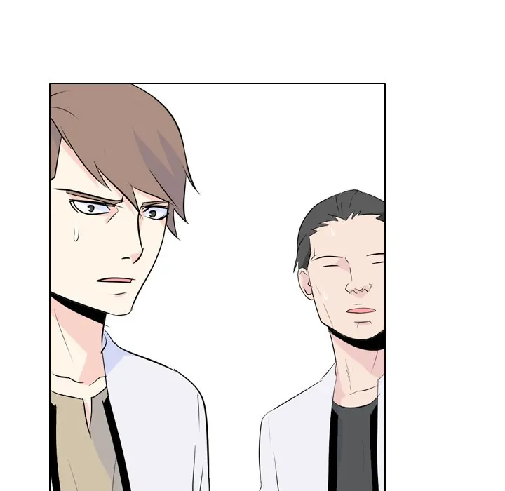 High School Legend: Red Dragon Chapter 15 - Page 60
