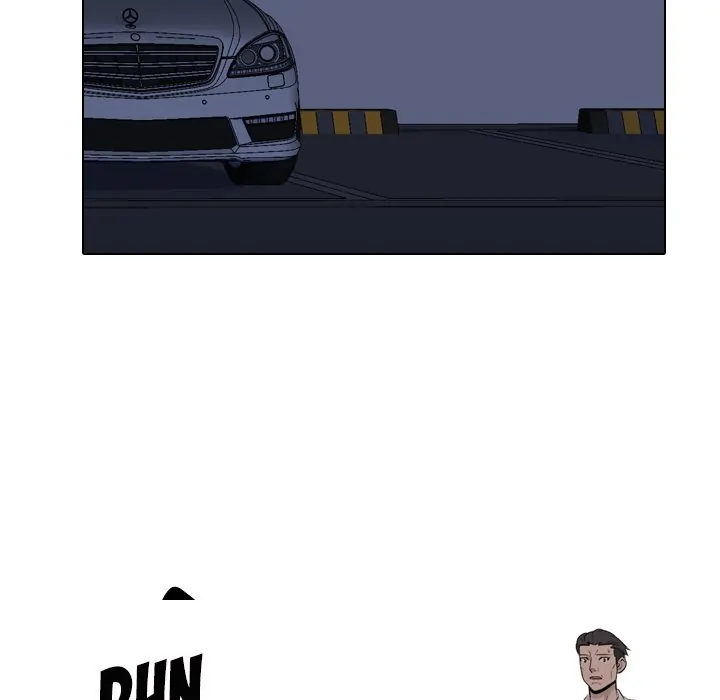 High School Legend: Red Dragon Chapter 15 - Page 7