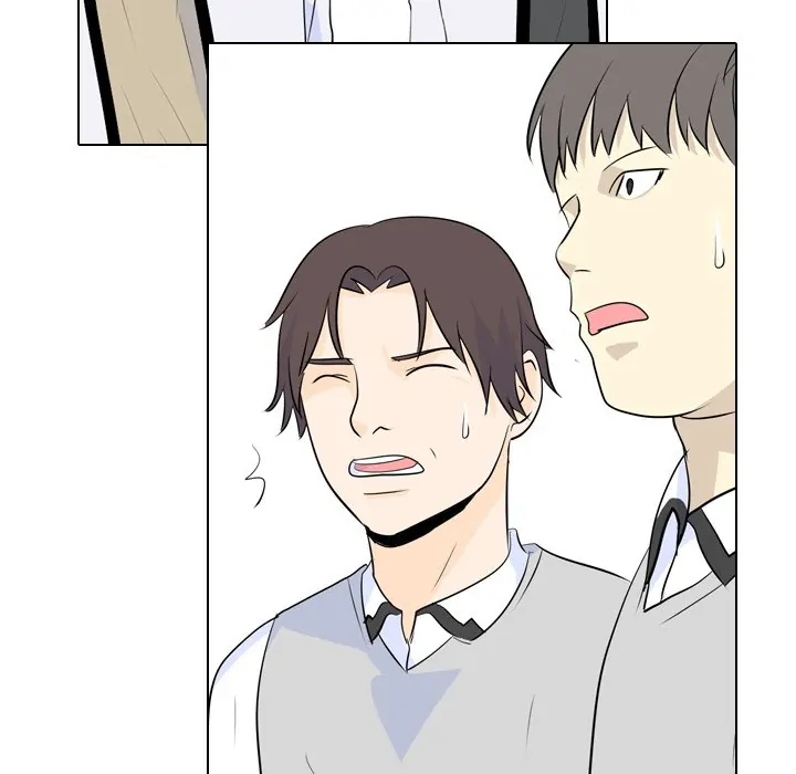 High School Legend: Red Dragon Chapter 15 - Page 61