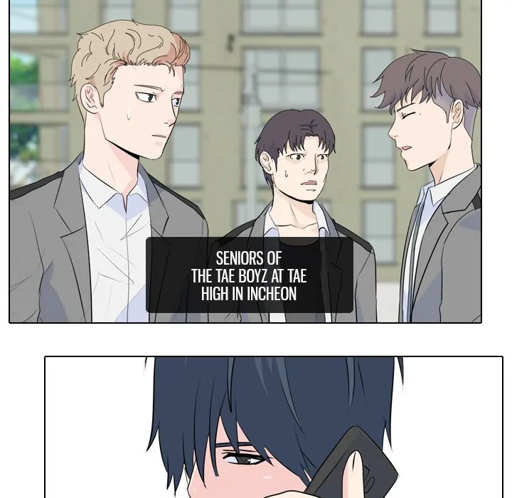 High School Legend: Red Dragon Chapter 15 - Page 63