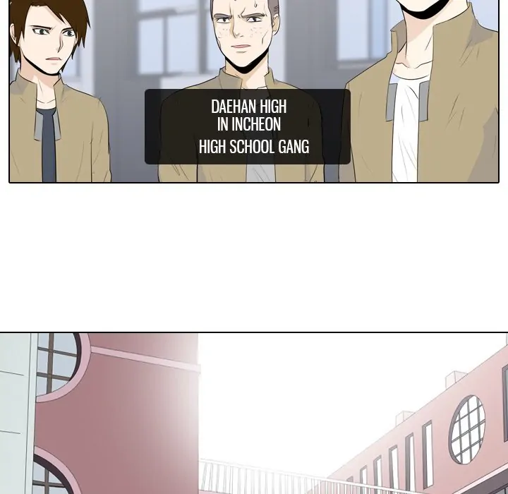 High School Legend: Red Dragon Chapter 15 - Page 65