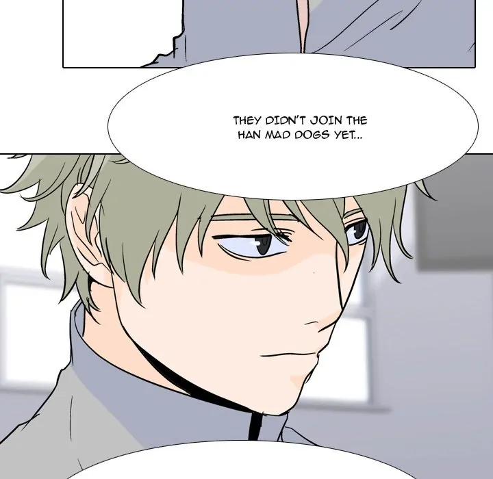 High School Legend: Red Dragon Chapter 15 - Page 70
