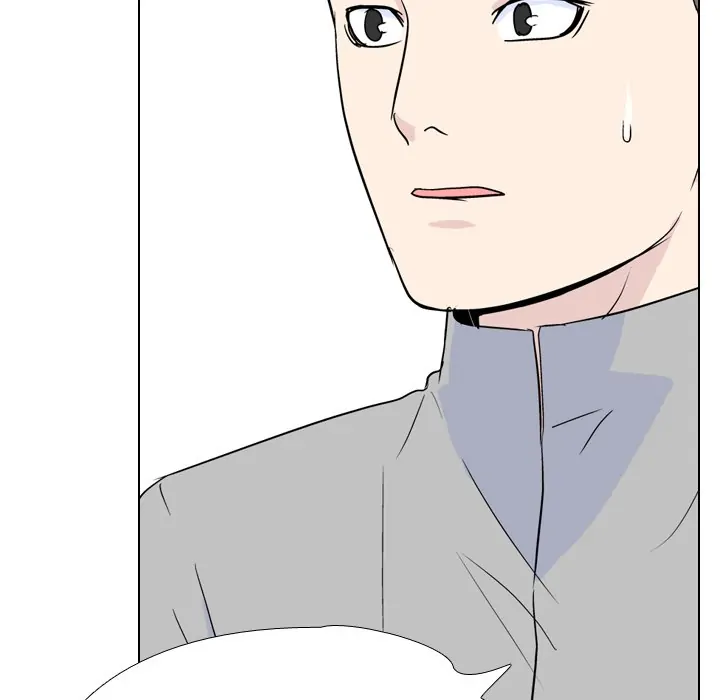 High School Legend: Red Dragon Chapter 15 - Page 73