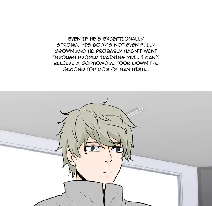 High School Legend: Red Dragon Chapter 15 - Page 75