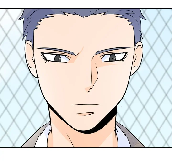 High School Legend: Red Dragon Chapter 15 - Page 84