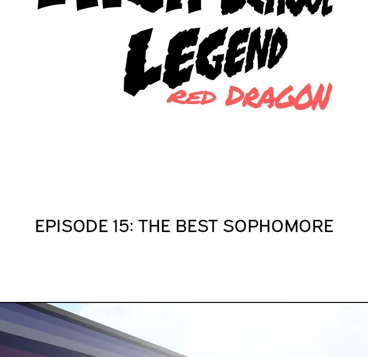 High School Legend: Red Dragon Chapter 15 - Page 10