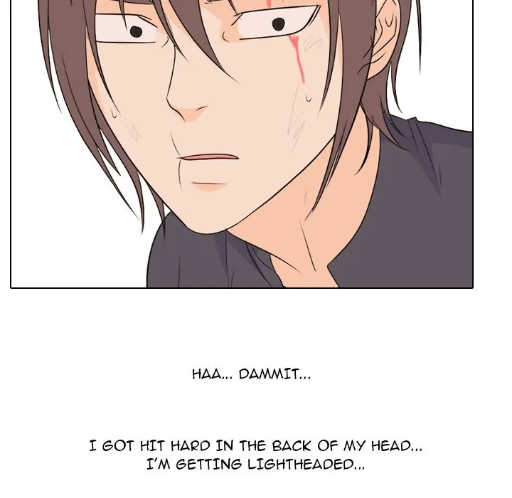 High School Legend: Red Dragon Chapter 150 - Page 106