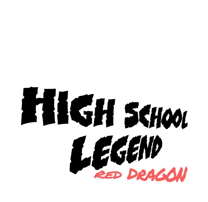 High School Legend: Red Dragon Chapter 150 - Page 118