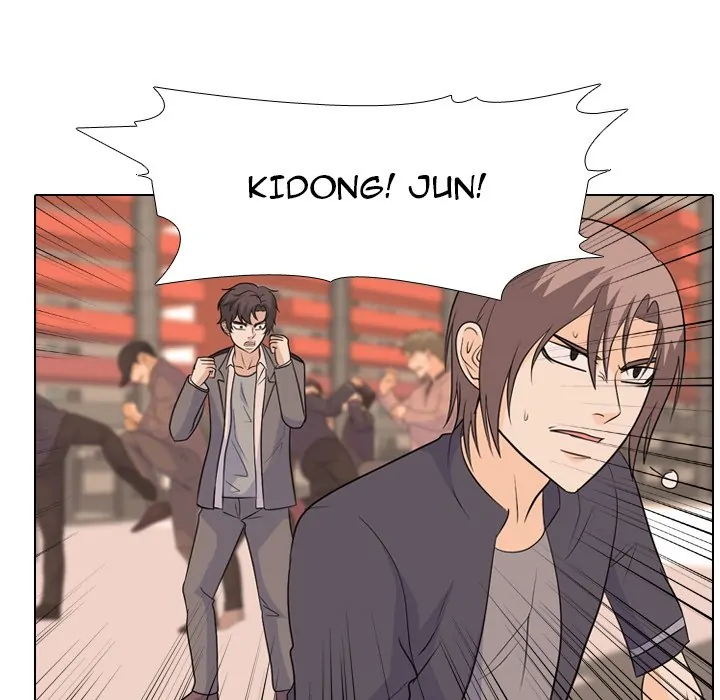 High School Legend: Red Dragon Chapter 150 - Page 45