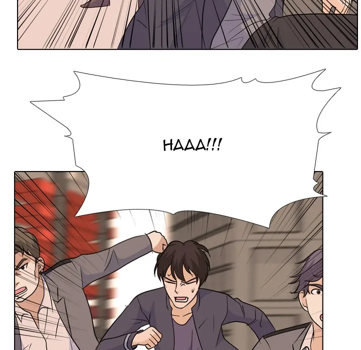 High School Legend: Red Dragon Chapter 150 - Page 46