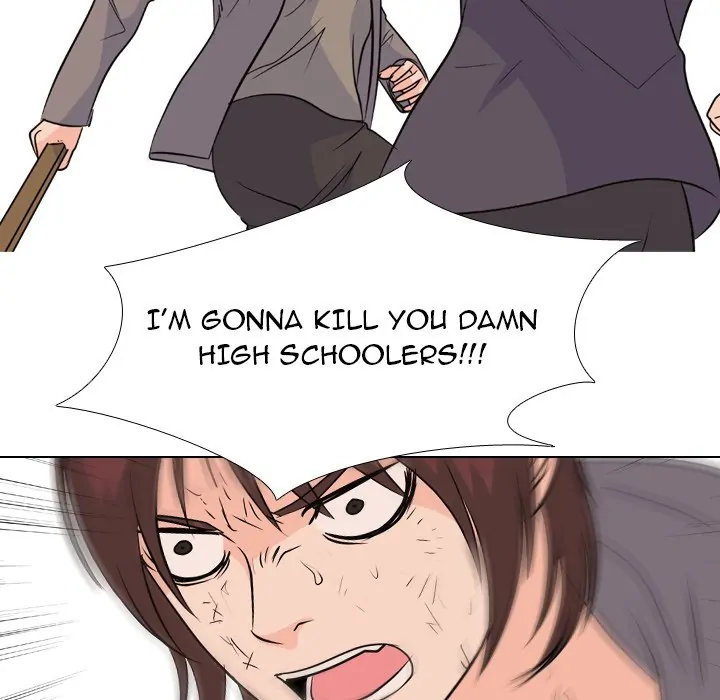 High School Legend: Red Dragon Chapter 150 - Page 51