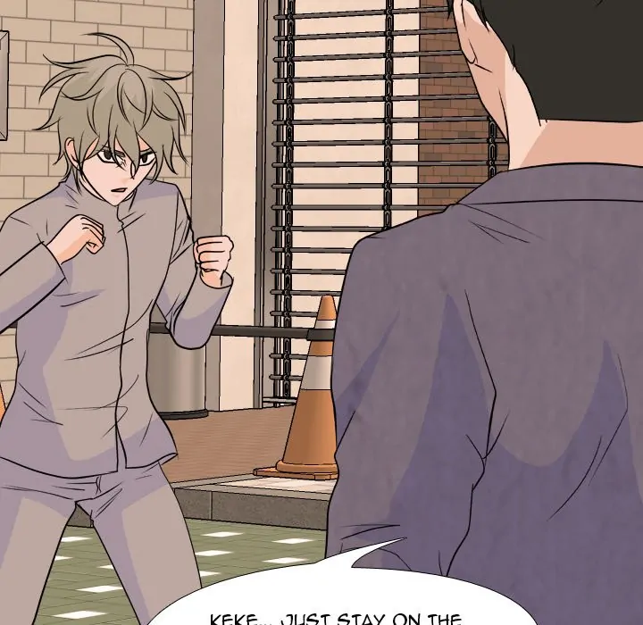 High School Legend: Red Dragon Chapter 151 - Page 101