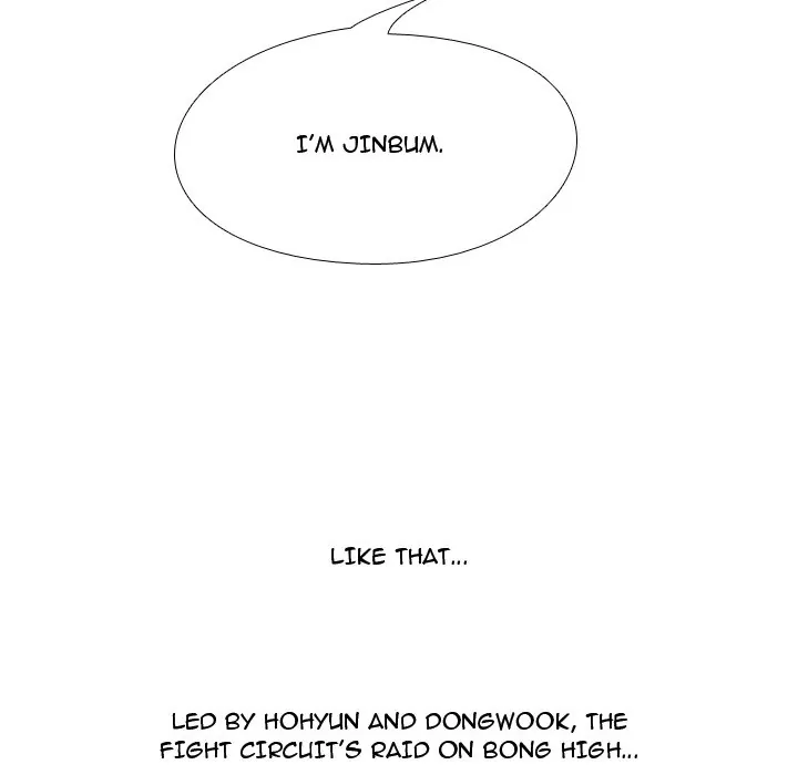 High School Legend: Red Dragon Chapter 151 - Page 12