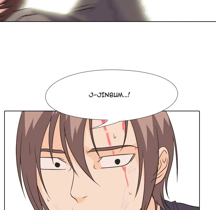 High School Legend: Red Dragon Chapter 151 - Page 5