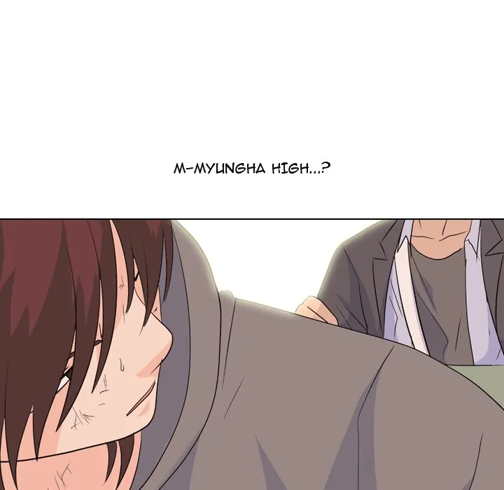 High School Legend: Red Dragon Chapter 151 - Page 8