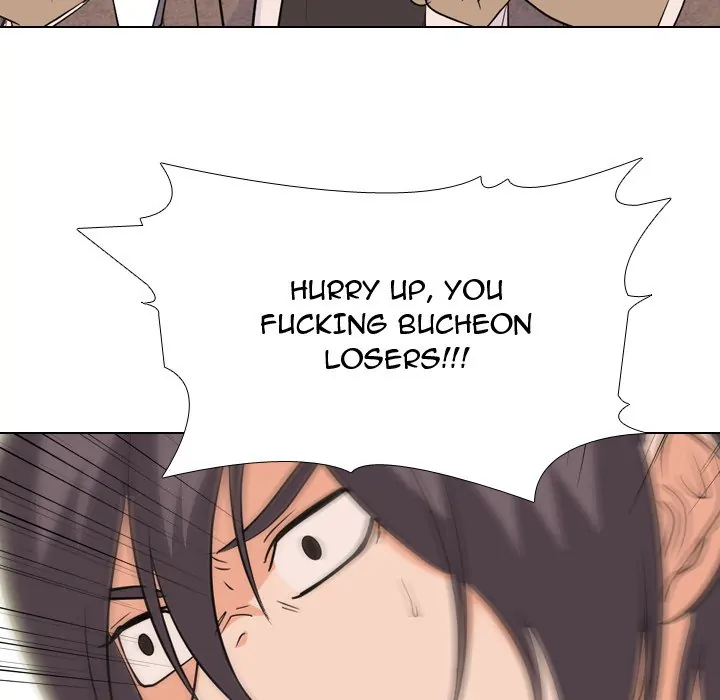 High School Legend: Red Dragon Chapter 151 - Page 75