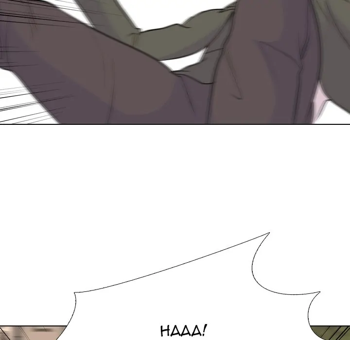 High School Legend: Red Dragon Chapter 151 - Page 85