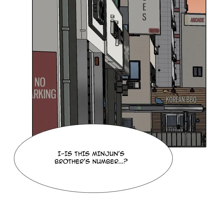 High School Legend: Red Dragon Chapter 152 - Page 11