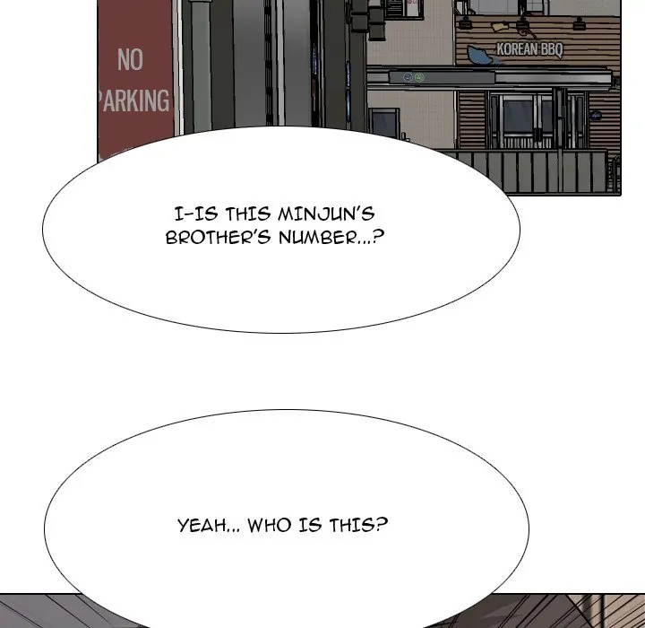 High School Legend: Red Dragon Chapter 152 - Page 105