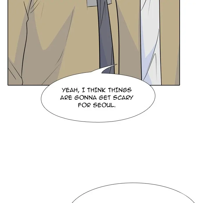 High School Legend: Red Dragon Chapter 153 - Page 26