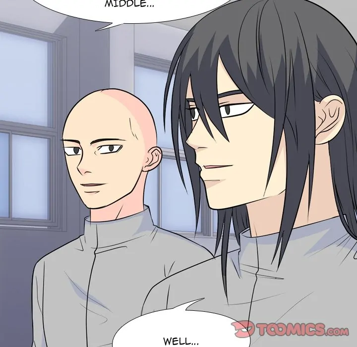 High School Legend: Red Dragon Chapter 153 - Page 45