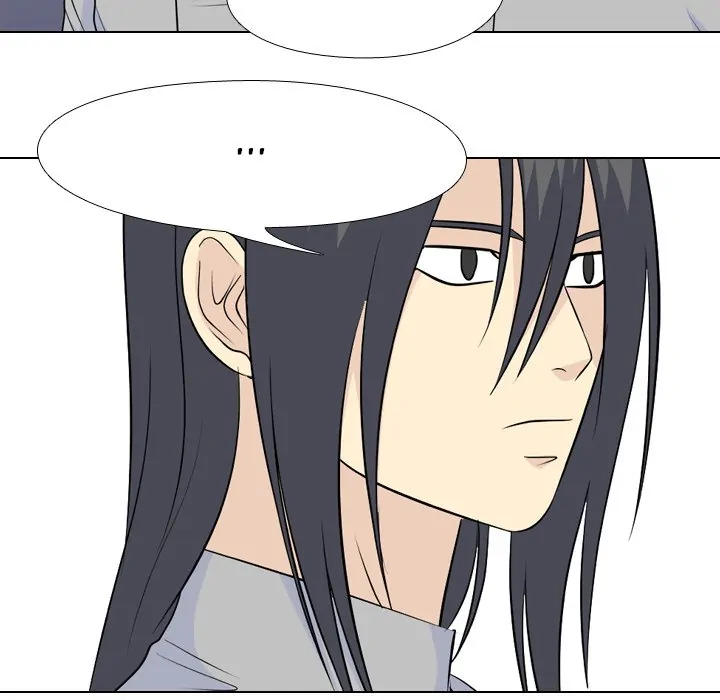 High School Legend: Red Dragon Chapter 153 - Page 46