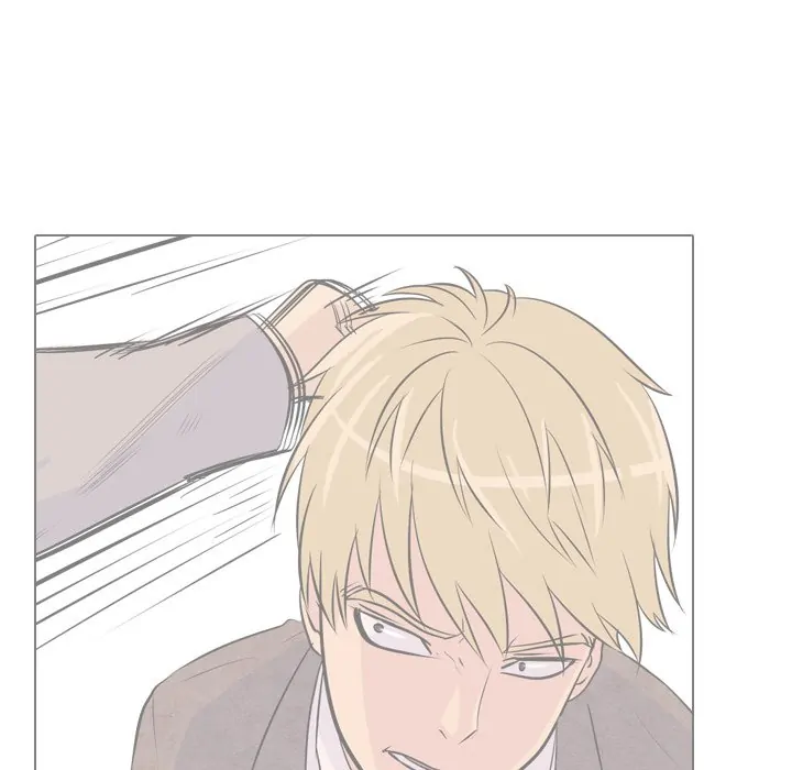 High School Legend: Red Dragon Chapter 153 - Page 47