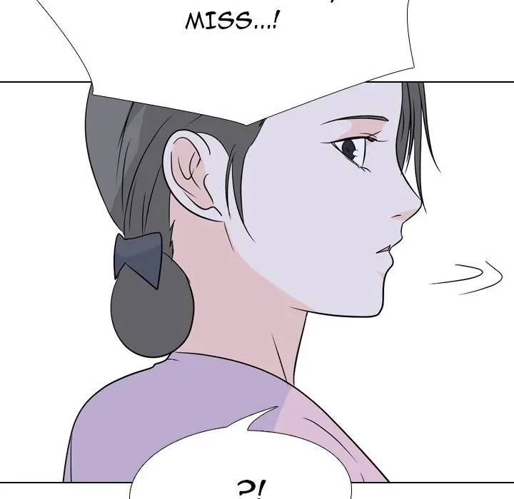 High School Legend: Red Dragon Chapter 154 - Page 119