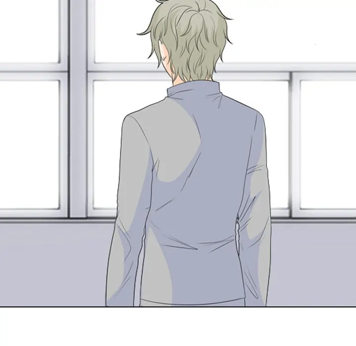 High School Legend: Red Dragon Chapter 154 - Page 17