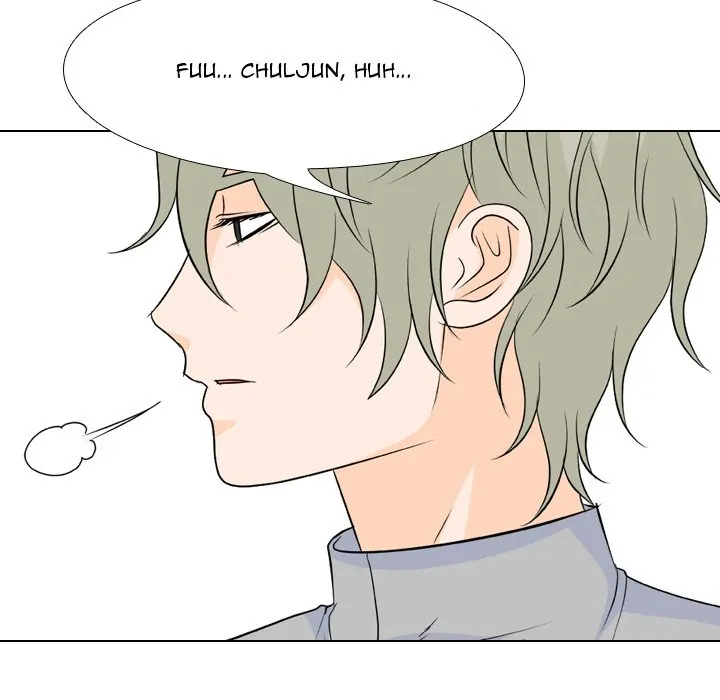 High School Legend: Red Dragon Chapter 154 - Page 22