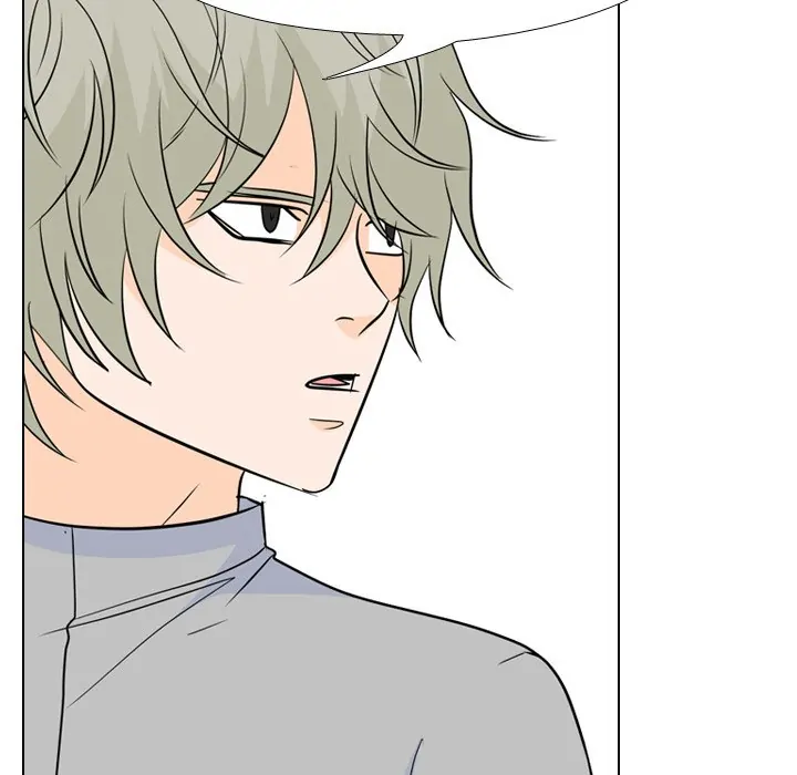High School Legend: Red Dragon Chapter 154 - Page 30