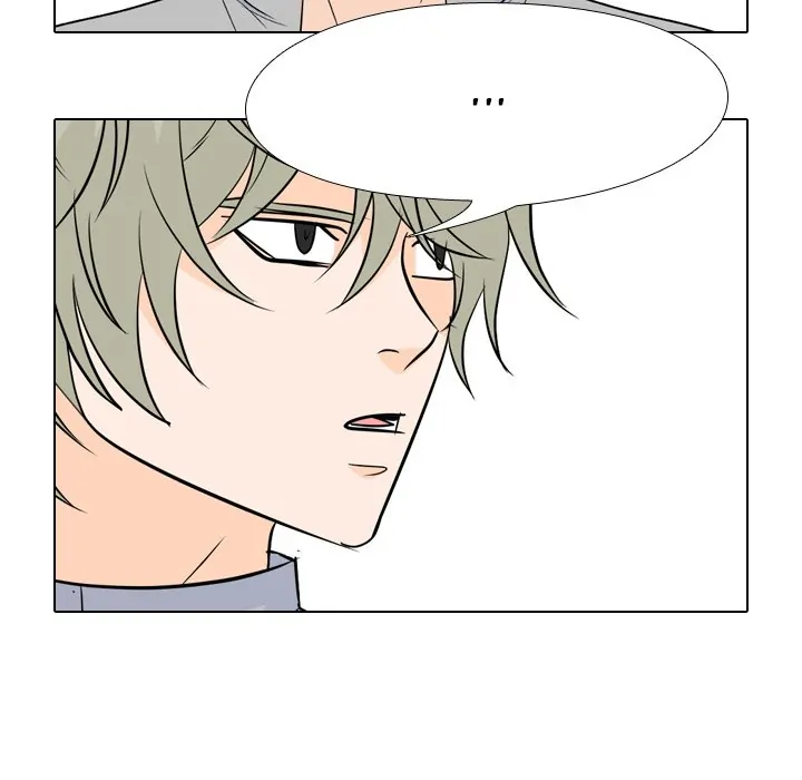 High School Legend: Red Dragon Chapter 154 - Page 34