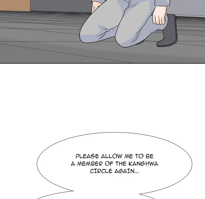 High School Legend: Red Dragon Chapter 154 - Page 39