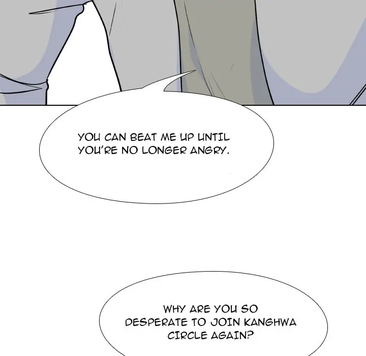 High School Legend: Red Dragon Chapter 154 - Page 48