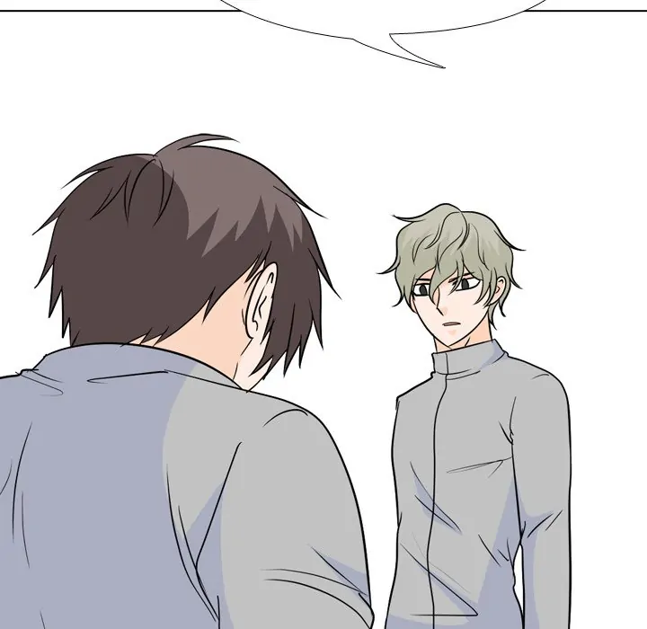 High School Legend: Red Dragon Chapter 154 - Page 49