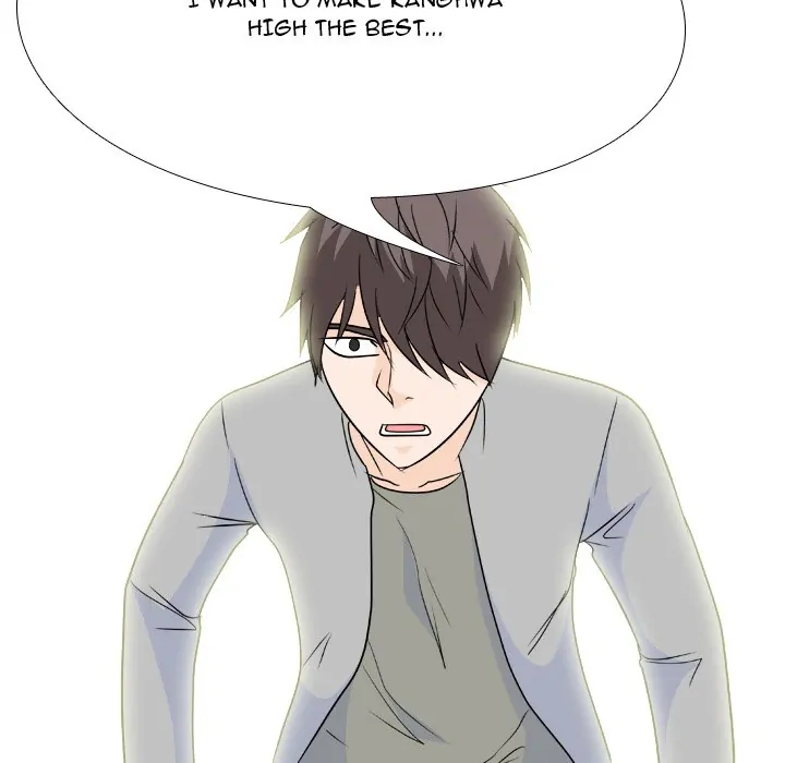 High School Legend: Red Dragon Chapter 154 - Page 52