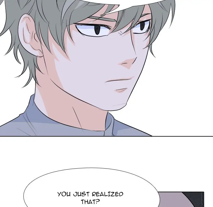 High School Legend: Red Dragon Chapter 154 - Page 88