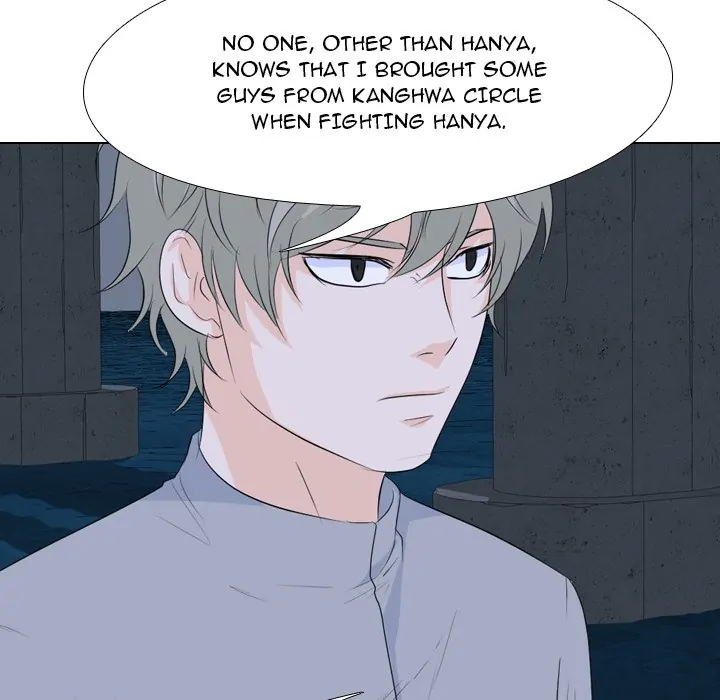 High School Legend: Red Dragon Chapter 154 - Page 94