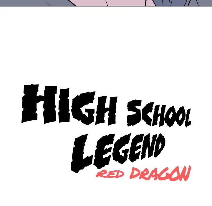 High School Legend: Red Dragon Chapter 155 - Page 11
