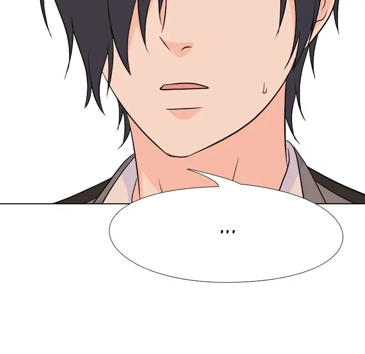 High School Legend: Red Dragon Chapter 155 - Page 105
