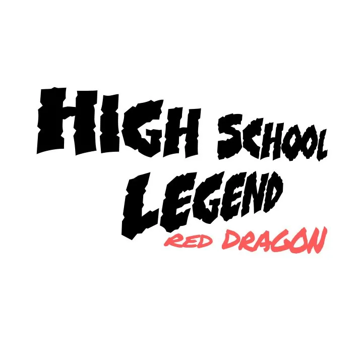 High School Legend: Red Dragon Chapter 155 - Page 124