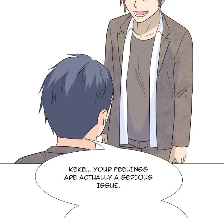 High School Legend: Red Dragon Chapter 155 - Page 77